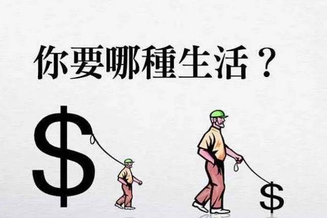 运用法治思维和法治方式化解社会矛盾_犹太地的加略人_犹太人赚钱思维方式