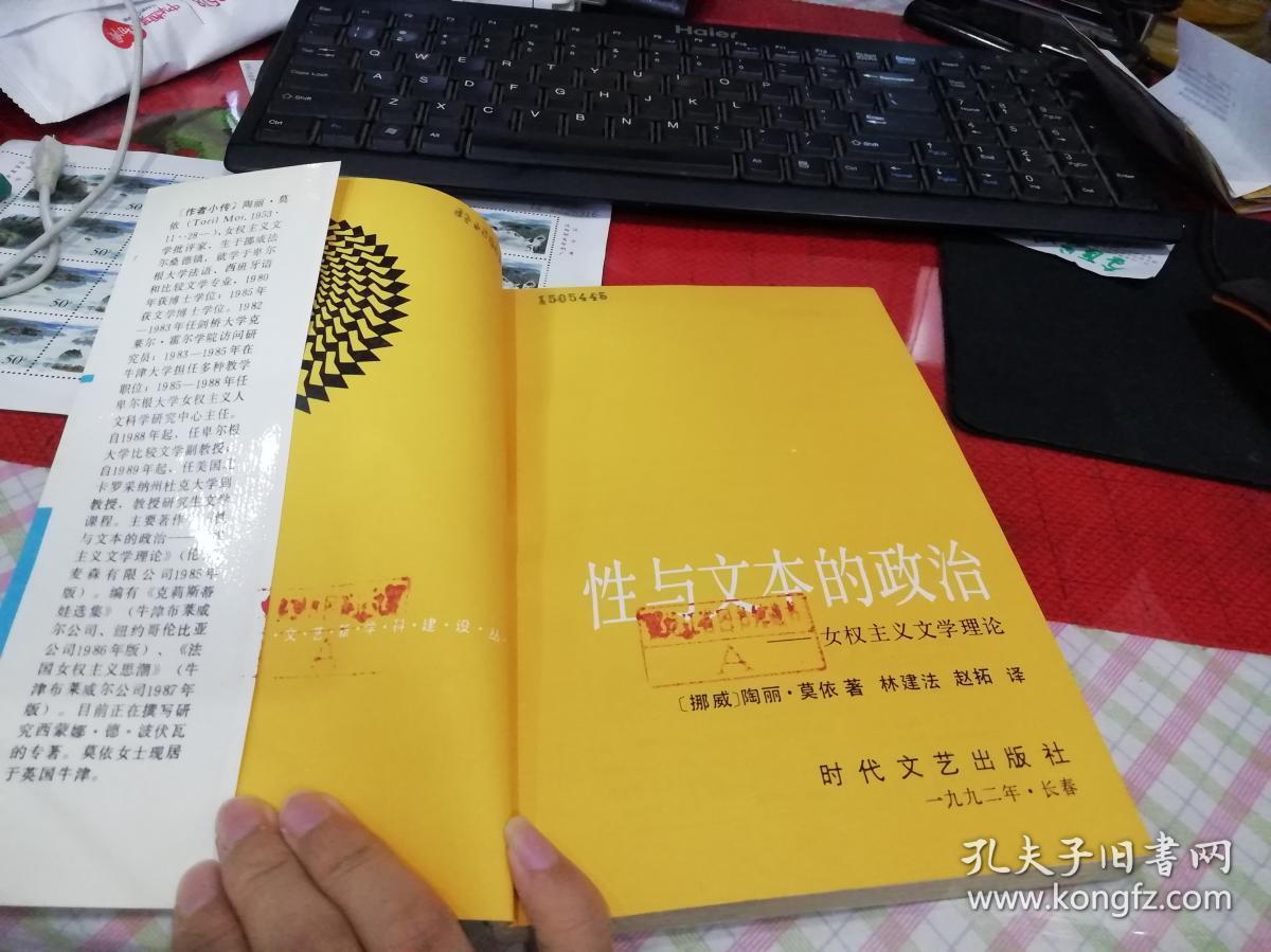 中国影响性诉讼_西方互文性理论对中国的影响_wogenghei西方协商民主理论内涵及其渊源^^^政体选择
