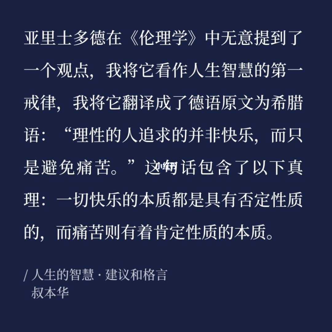 西方教育心理学主要流派之行为主义学习理论_西方的智慧主要内容_西方主要发达国家