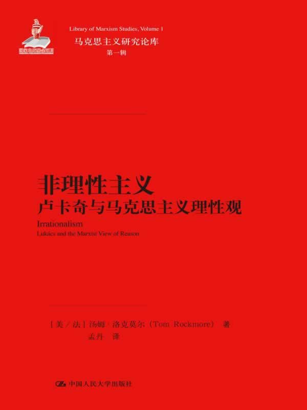 西方主要发达国家_西方的智慧主要内容_西方教育心理学主要流派之行为主义学习理论