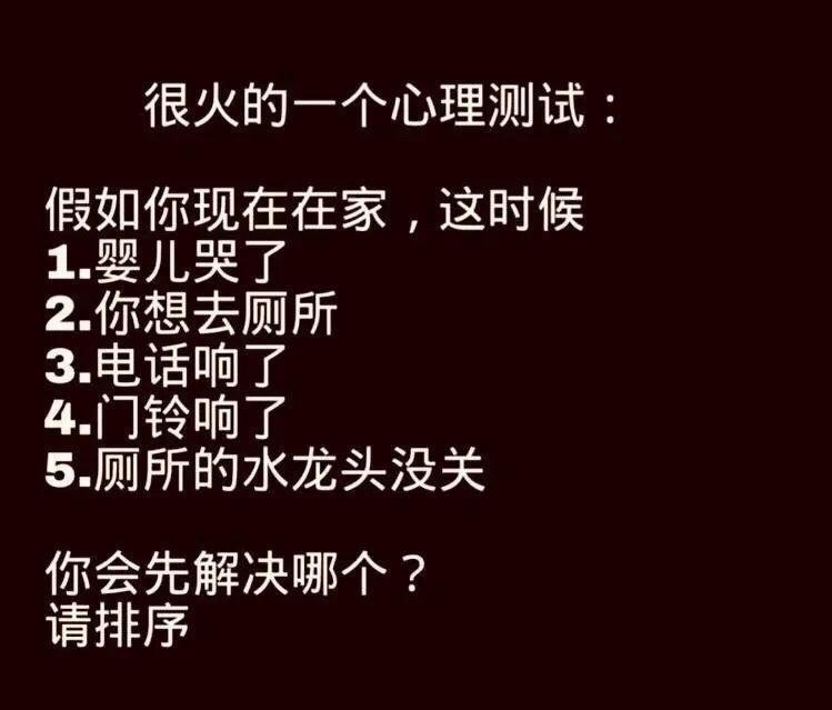 依据哪些指标选股更加客观科学_算命是有科学依据_科学算命 免费算命