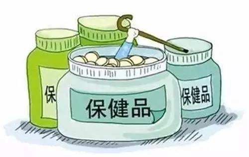 保健品图片要会动图片_唯品会保健品是正品吗_唯品会上门换货要多久