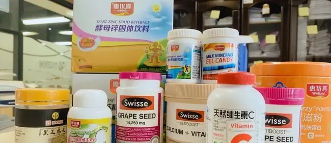 唯品会审核要多久_保健品图片要会动图片_要投诉唯品会怎么投诉