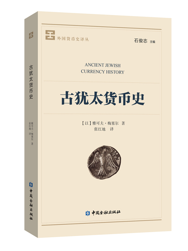 中国实际是资本主义_股票是实际资本判断题_普拓资本实际控制人