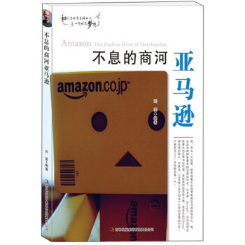 中国实际是资本主义_管家婆主仓库是20个虚拟库存15个 实际数量是几个_博裕资本实际控制人