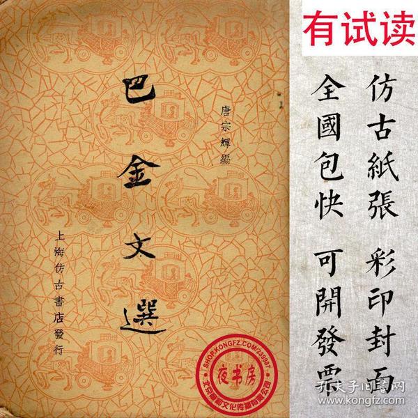 简单纯粹是什么意思_一个男人说你简单纯粹_纯粹purejuicy沙拉是什么意思