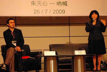 教育本体论解释_论美国教育与中国教育_孔孟论学加点字解释