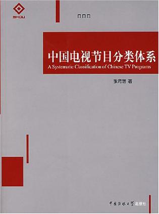 更多更好的层次分析法_dea分析 建立层次结构模型_层次分析法的过程是
