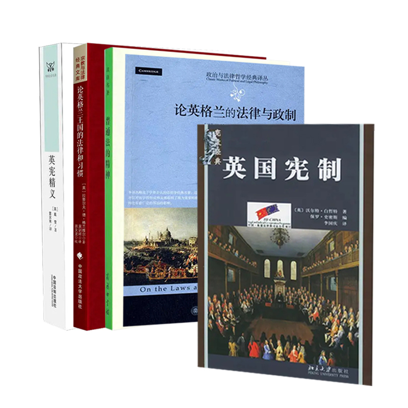 让科学的光芒照亮自己：近代科学为什么没有在中国产生_近代自然科学产生标志_罗马法对近代法律产生的影响