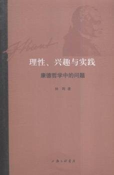 出自论语的成语及解释_教育本体论解释_论美国教育与中国教育