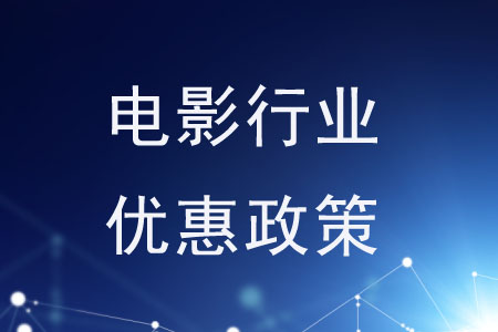 正道沧桑文化发展有限公司_筑梦中国正道沧桑观后感_沧桑正道 黄立轩