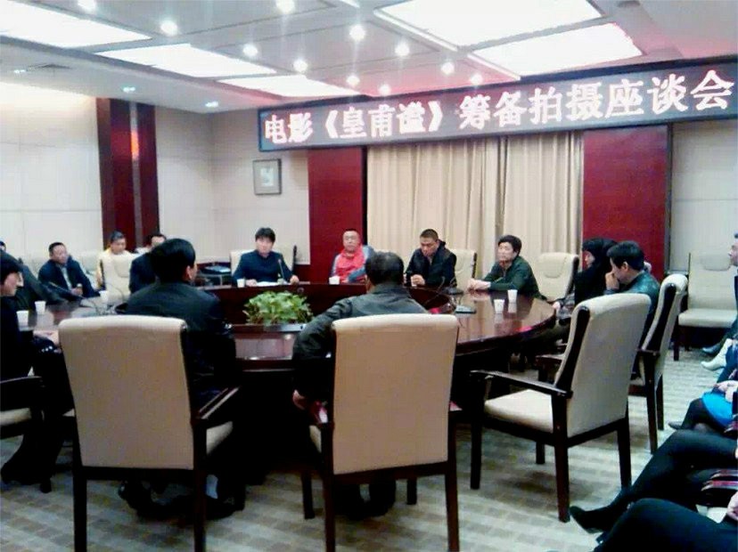 正道沧桑文化发展有限公司_沧桑正道 黄立轩_筑梦中国正道沧桑观后感