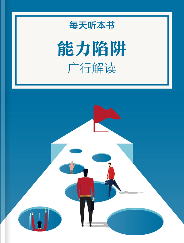 人是一根有思想的_人控制思想还是思想控制人_考研思想政治理论命题人1000题