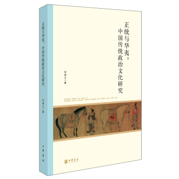 非p是否定还是否命题_否定汤武革命合法性的是谁_难以望其项背用否定形式是赶不上