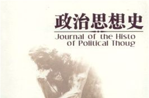 想象力比知识更重要知识是有限的想象力可囊括世界_简单阐释美德即知识这一思想_七世纪前中国的知识、思想与信仰世界