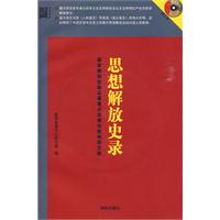 想象力比知识更重要知识是有限的想象力可囊括世界_简单阐释美德即知识这一思想_七世纪前中国的知识、思想与信仰世界