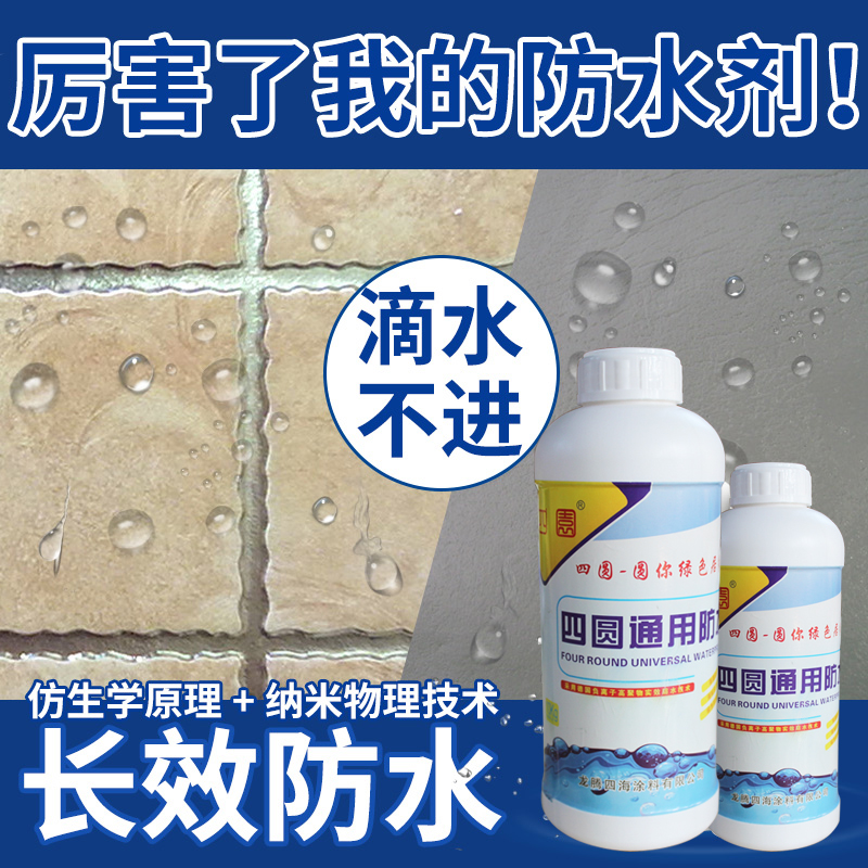 粘接剂有哪些品牌大全_台湾桃园机场免税店有品牌大全_粘联剂偶联剂