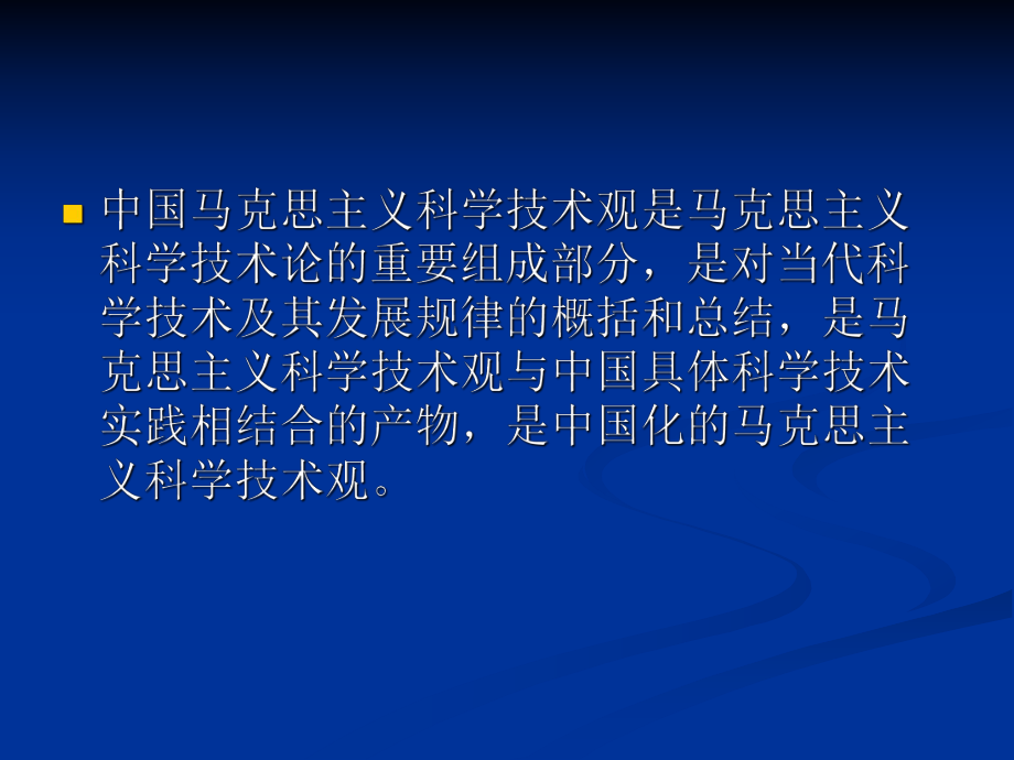 性对婚姻来说有多重要_夫妻之间性重要还是感情重要_创造性思考的重要性