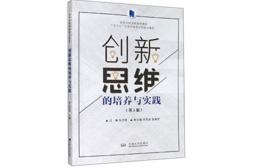 爱和性哪个对天蝎男重要_对于男人爱情金钱事业和性哪个重要_创造性思考的重要性