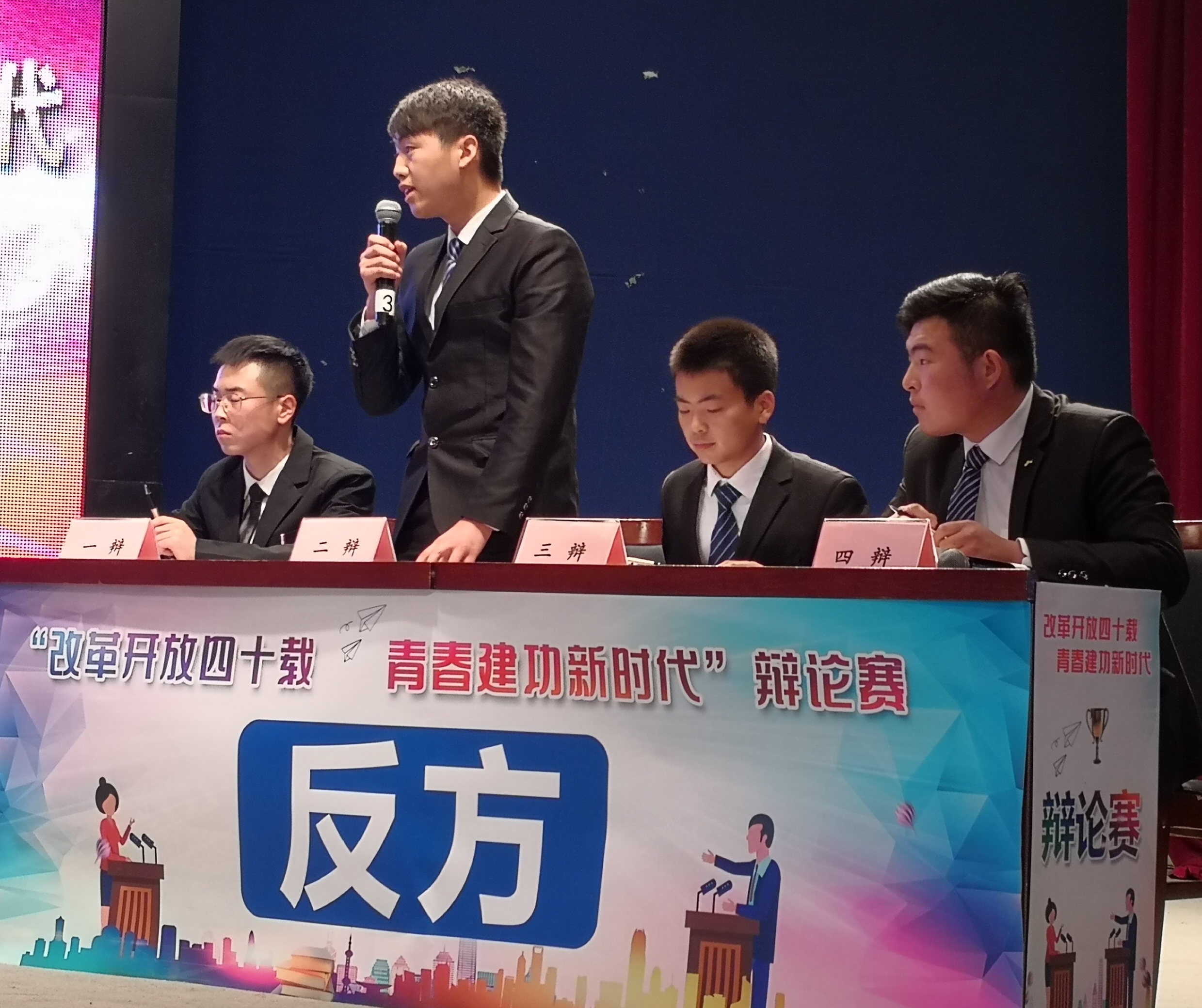 法律是有情还是无情的辩论_经济建设与国防建设的关系,有实例,有分析,有结论_法律是有情的辩论赛结论
