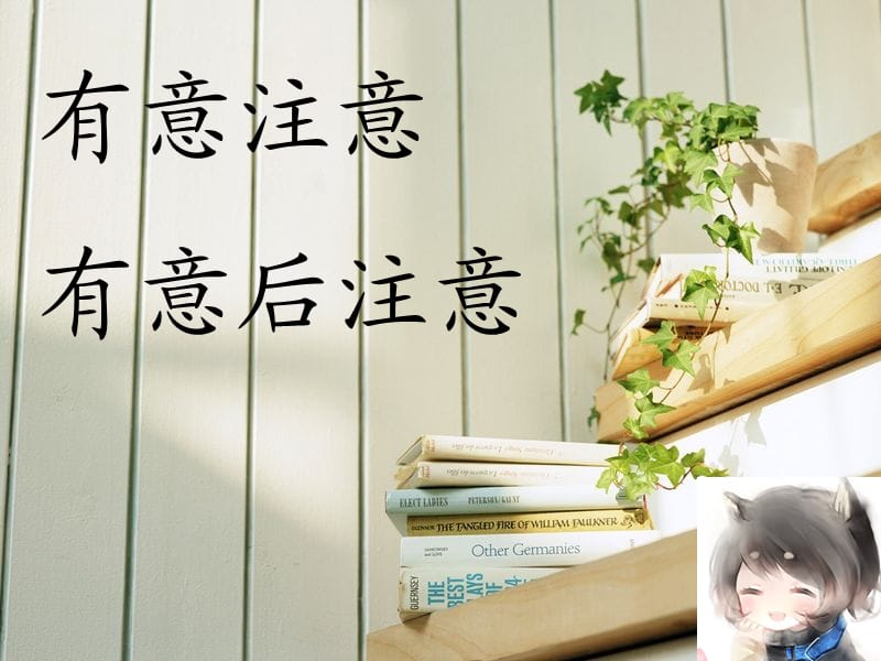 学前儿童的全面发展是_论述你对学前儿童的全面发展的理解_十八大关于学前教育的论述