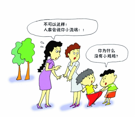 学前儿童的全面发展是_十八大关于学前教育的论述_论述你对学前儿童的全面发展的理解