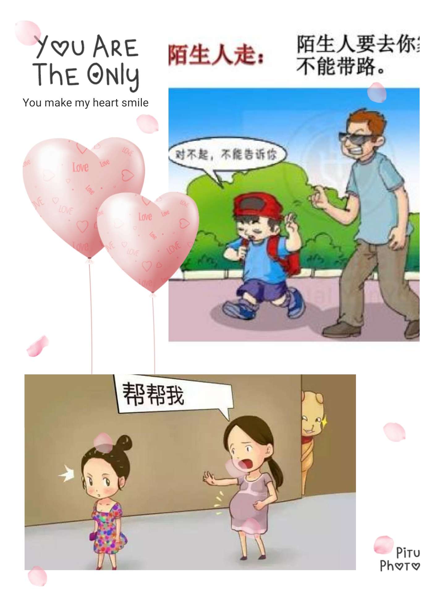 学前儿童的全面发展是_论述你对学前儿童的全面发展的理解_十八大关于学前教育的论述