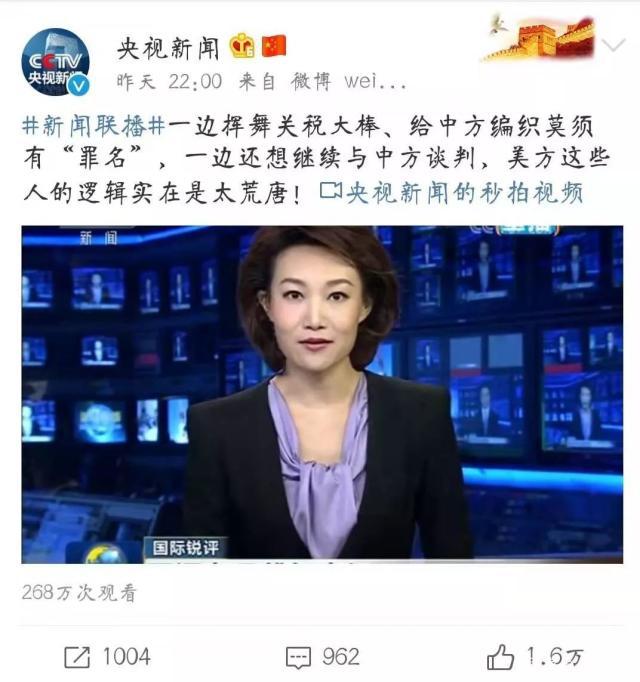 乐观与悲观的故事人物_乐观主义者代表人物_地主主义代表