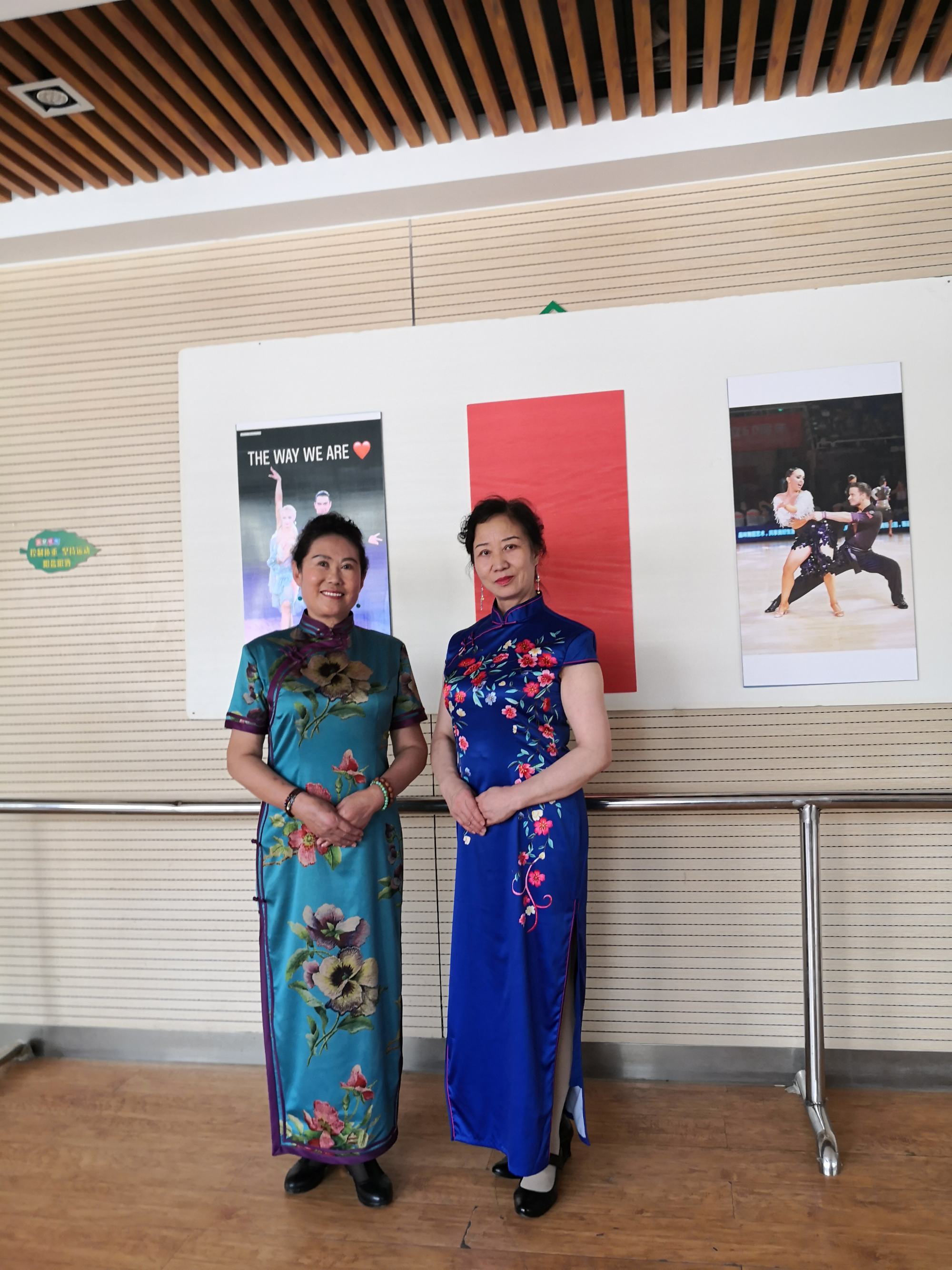 中国沙画艺术协会_中国艺术协会周运松_中国社会艺术协会的真实性