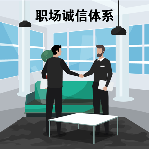 氛围的重要性的名言_家庭教育对孩子的重要性的名言_关于人际交往重要性的名言