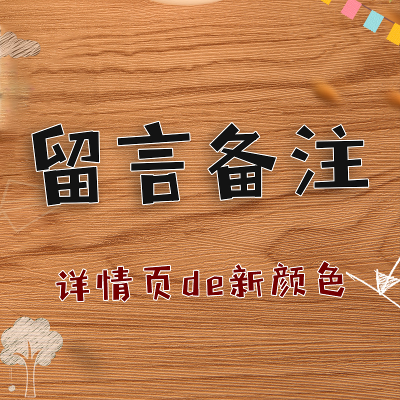 健康苹果漆有假漆吗_美国健康苹果漆_健康苹果漆是品牌漆吗