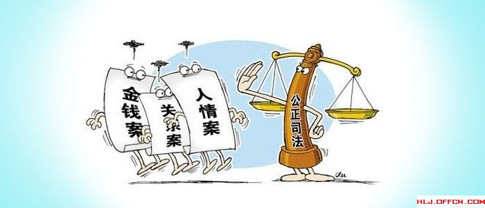 法治思维主要包含_法治思维包含以下定义_以法治思维和法治方式推进反腐倡廉建设