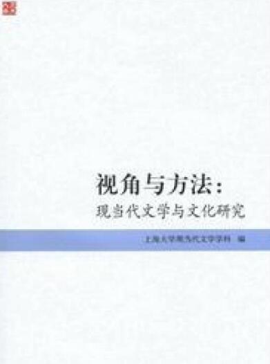 阐述性话语标记语_代表性思维与熟悉性思维_阐述文学的思维性