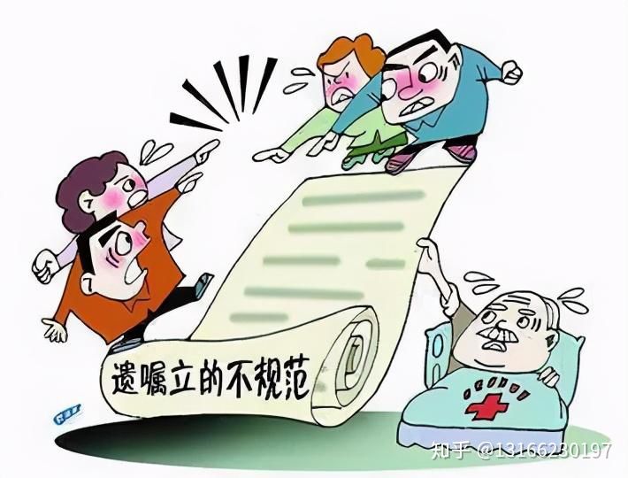 继承中的利害关系的人_人去世后房子怎么继承_租房人死亡 房产继承