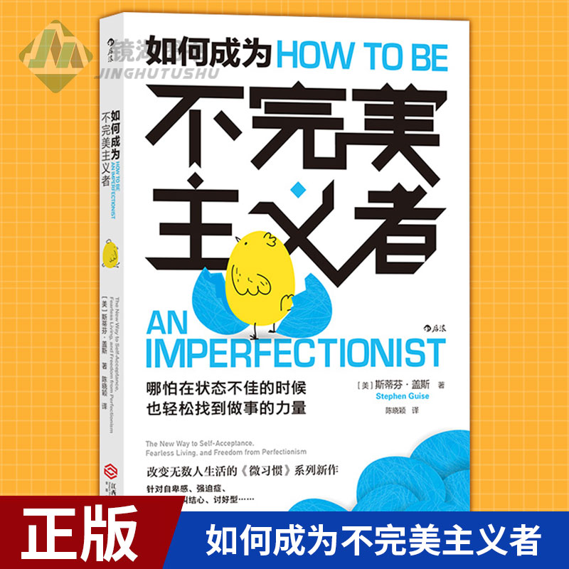 勤上光电是世界500强吗_自由都是有限度的 世界上不存在无限度的自由_人能够集中精力的时间限度是