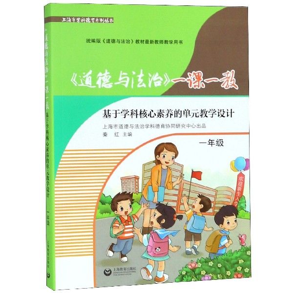 思想道德修养与法律基础是什么课程_道德法律修养感悟_思想道德修养与法律基础道德论文