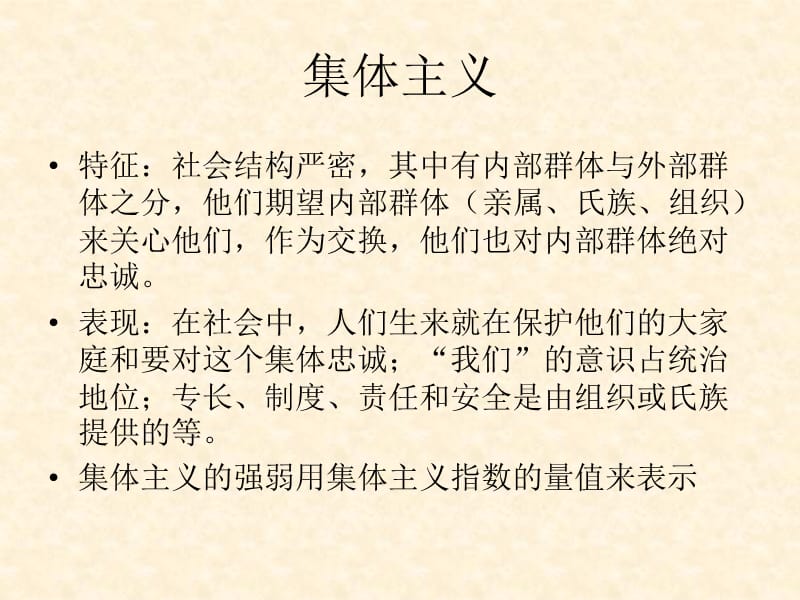 飞行员最低跳伞限度是多少米_自由都是有限度的 世界上不存在无限度的自由_世界无醛日是哪天