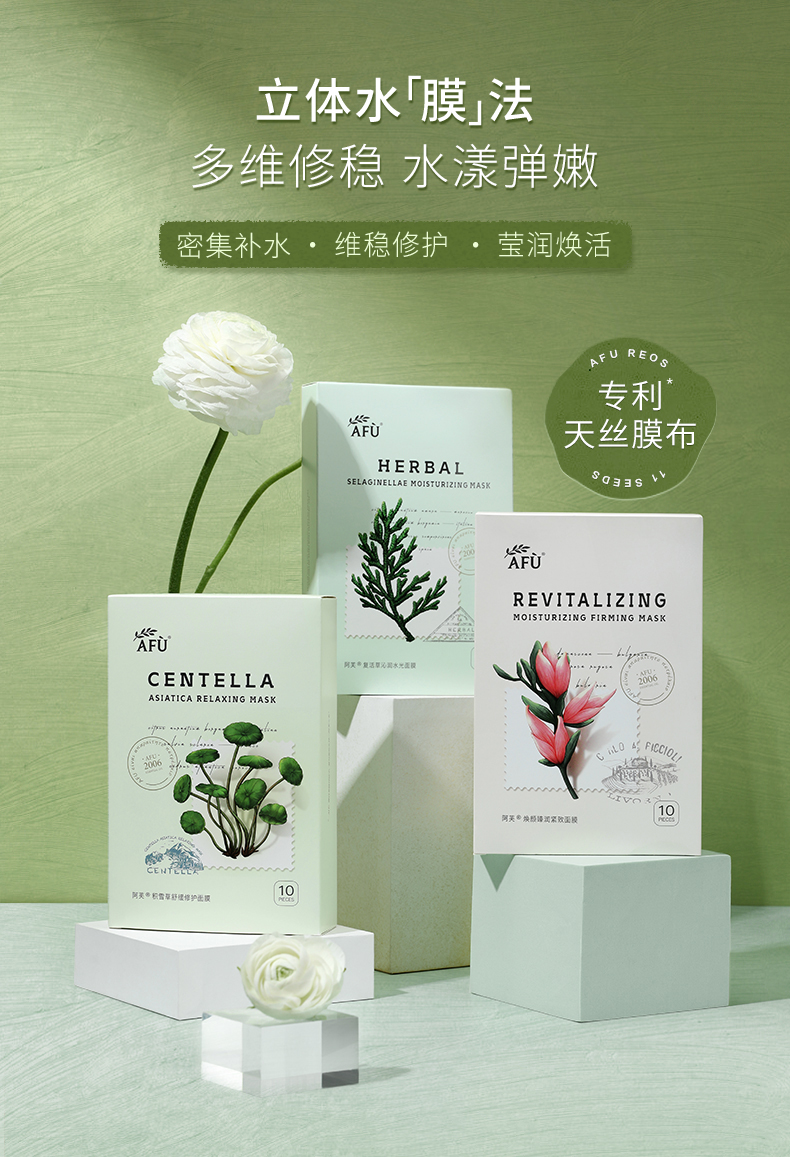 有喜化妆品金属超标_广州个个喜化妆工作室_名创优品回应指甲油致癌物超标