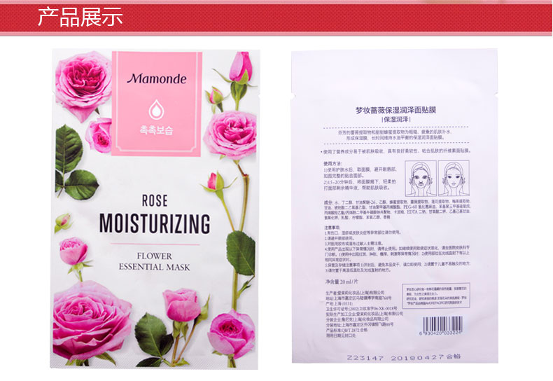 有喜化妆品金属超标_进口锅具金属超标_有喜化妆品金属超标
