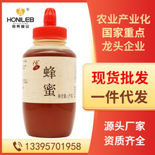 秦岭哪家蜂蜜是纯正的土蜂蜜_现在的土蜂蜜都是什么价格_液态土蜂蜜和结晶土蜂蜜