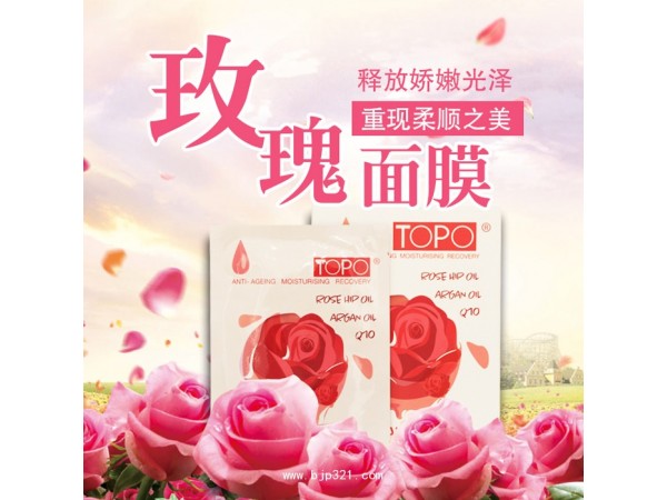 有喜化妆品金属超标_艾维诺有重金属超标吗_中药的重金属超标