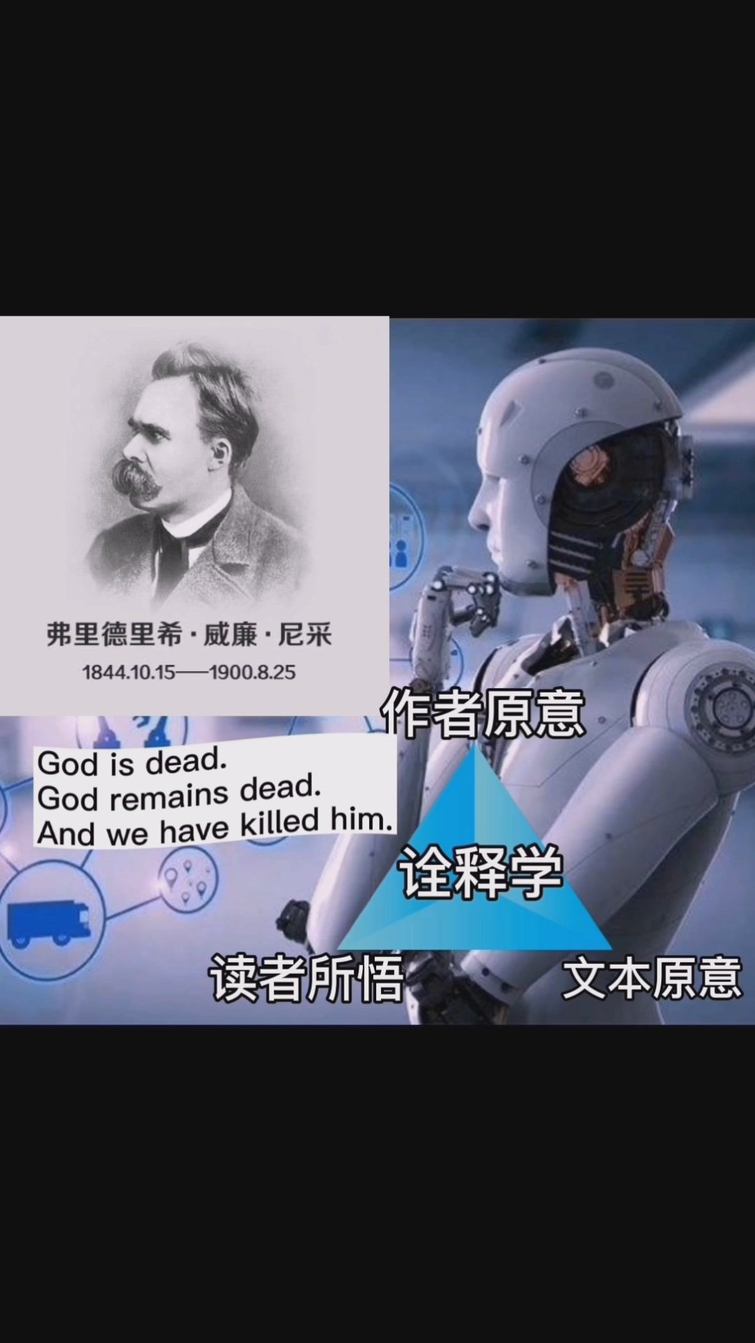 男人性方面厉害的成语_人性方面的哲学书有哪些_有什么药可以让男人性方面时间更久