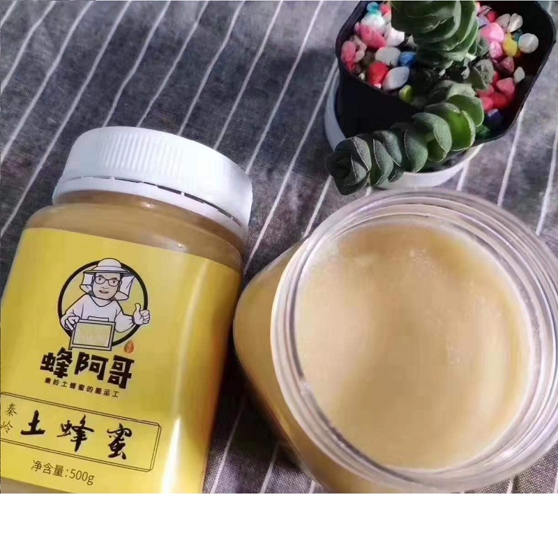 现在的土蜂蜜都是什么价格_瓶装土蜂蜜价格_青藏华峰土蜂蜜价格
