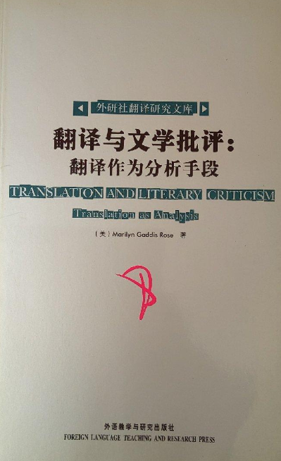 西方修辞学代表人物_西方修辞学史 pdf下载_简述西方修辞学史