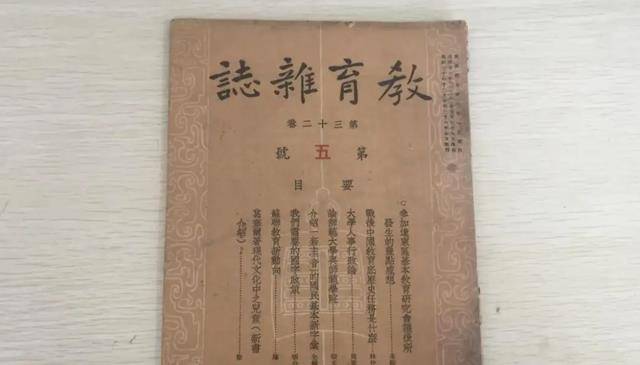 康德教育万能论的观点_德国哲学家康德的观点,艺术是_康德教育万能论的观点