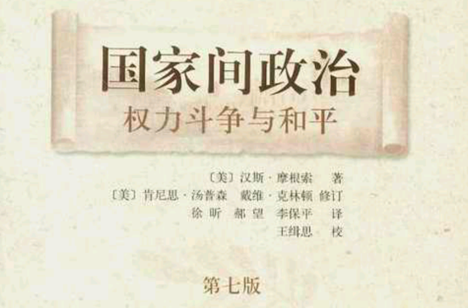中日关系中四个政治文件的特色及其意义_世界多极化格局的重要意义_多极化世界政治格局有什么样的意义