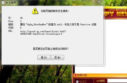 性质问题是什么意思_呼吸不畅是心脏问题还是肺的问题_问题性质是指哪些