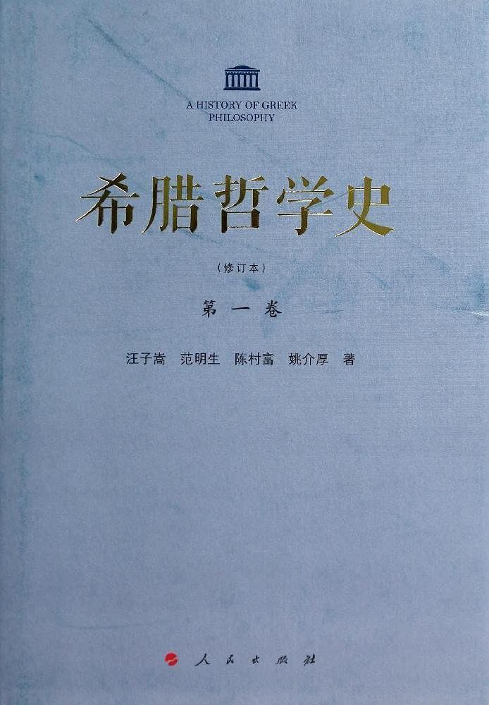 解释名词用英语_植物学名词品种解释_欧洲文化入门名词解释