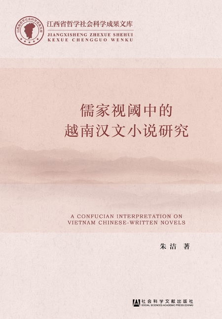 另类解读传统国学文化中国忌讳_走出健康走出快乐走出美丽_中国传统文化走出去的实例