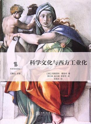 另类解读传统国学文化中国忌讳_高铁走出去的文化意义_中国传统文化走出去的实例